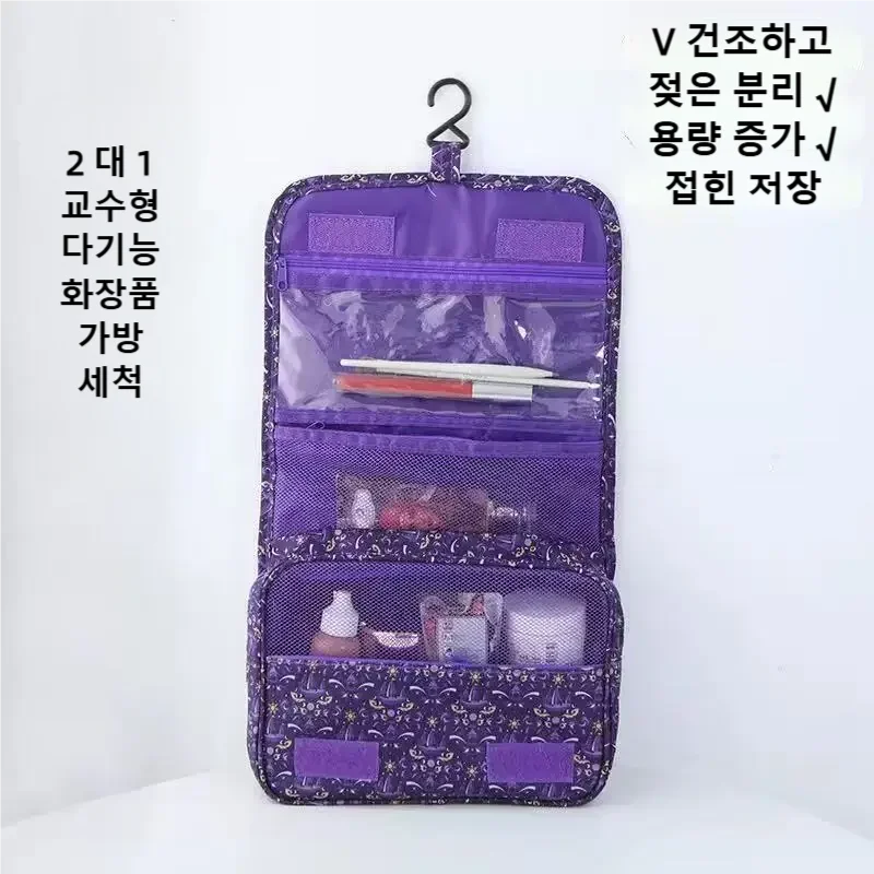 Dry Bag Waterproof - حقيبة مستلزمات السفر المقاومة للماء الجديدة