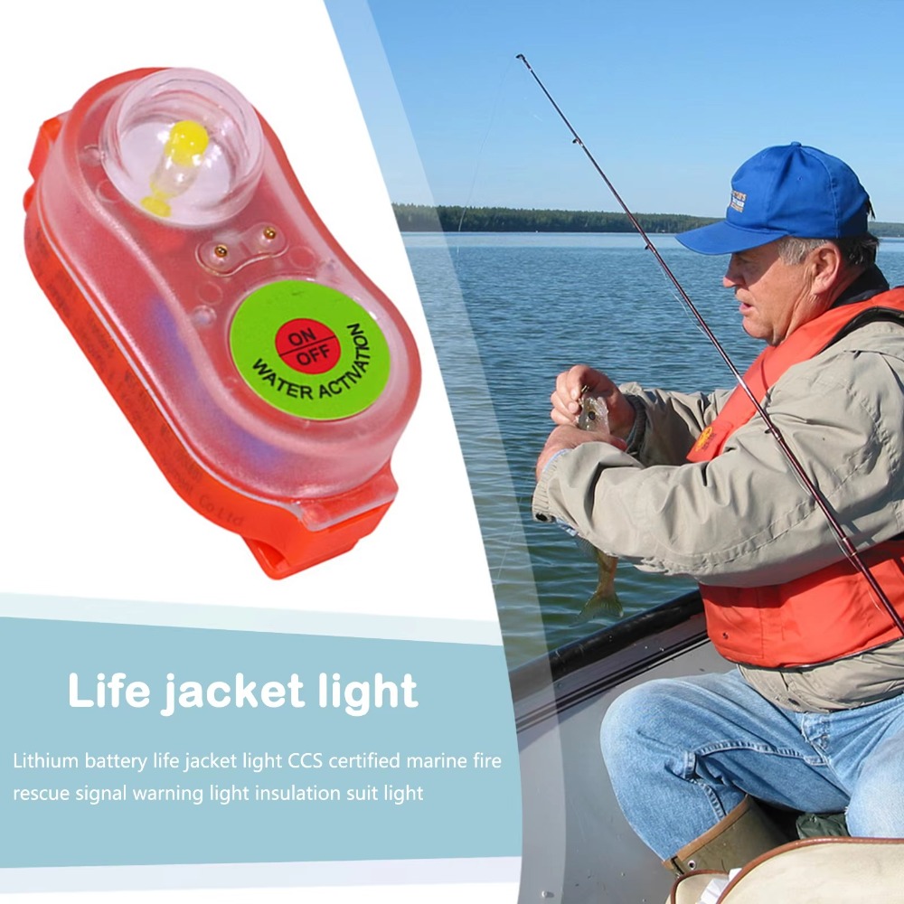 Life Jacket - 1/2 قطعة ضوء سترة نجاة LED