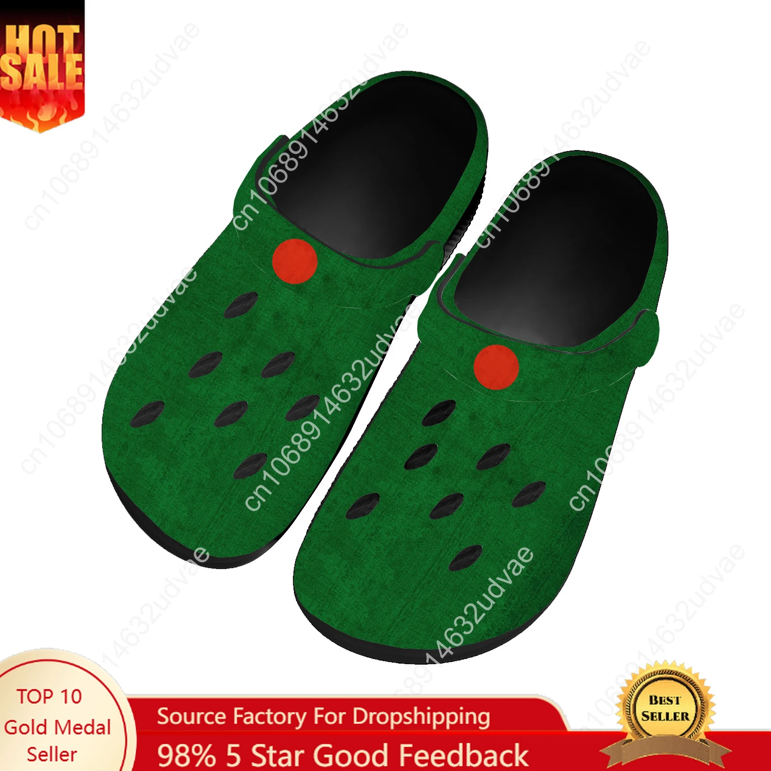 Water Shoes - أحذية مائية بعلم بنغلاديش للرجال والنساء،