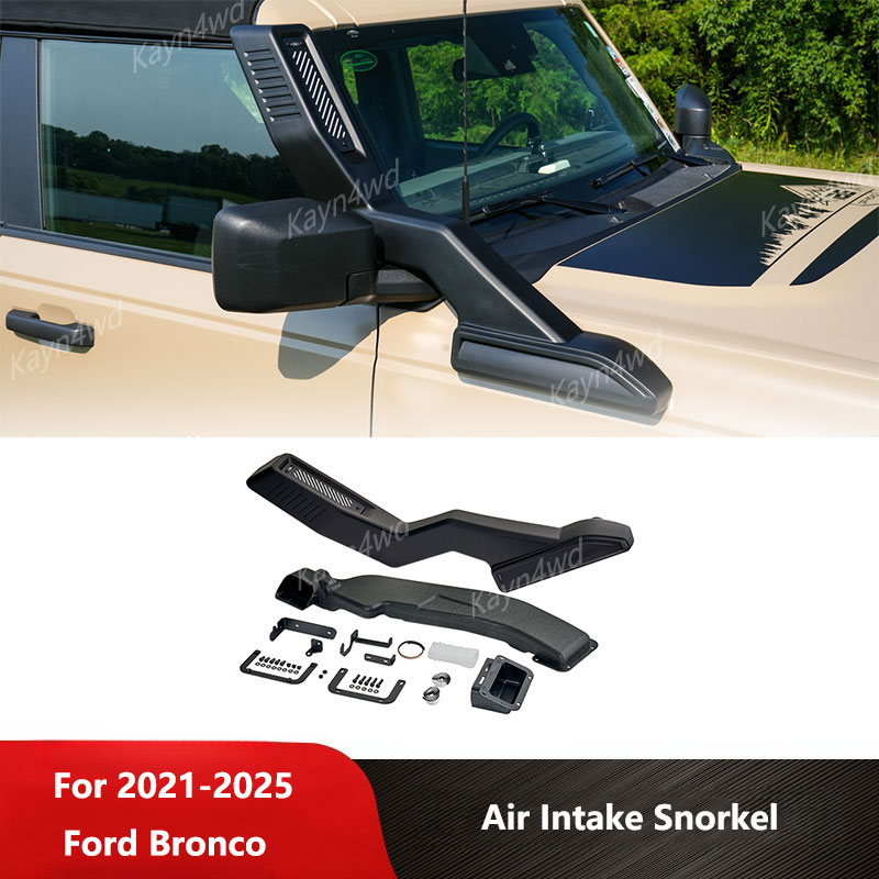 Snorkel Set - ملحقات خارجية للسيارات الرباعية الدفع، أنبوب