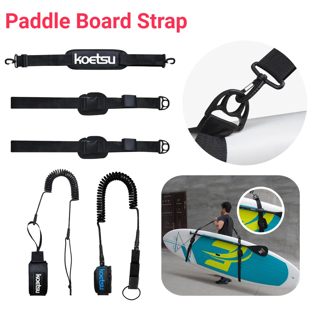 حزام كتف قابل للتعديل لحمل لوح - مراجعة Surfboard Leash وسعره