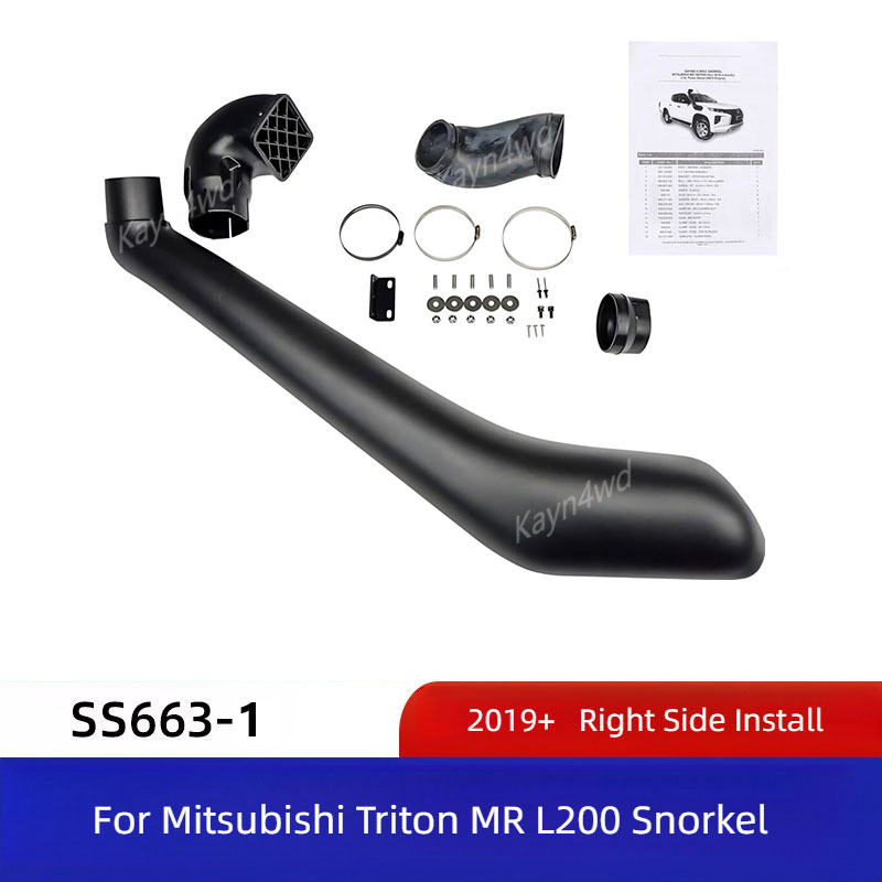بيك اب 4x4 الملحقات الخارجية م - مراجعة Snorkel Set وسعره