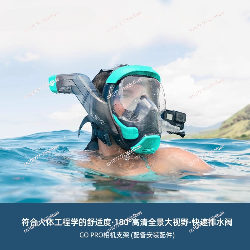 قناع الغطس، نظارات الغوص للبال - مراجعة Diving Mask وسعره