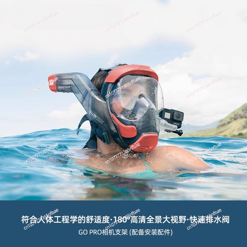 قناع الغطس، نظارات الغوص للبال - مراجعة Diving Mask وسعره